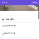 이대연습실 로제이 이미지