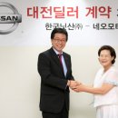 충청모터스 이미지