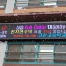 고잔고등학교 이미지