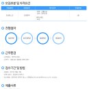 ㈜서운