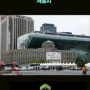 용산-후암-322 이미지