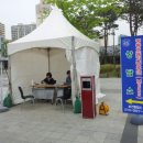 시흥시과림보건진료소 이미지