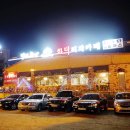 피자브라운 이미지