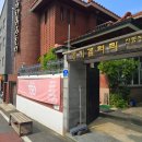 대전셀프사진관 선화동 스튜디오토드 셀프 촬영 하고온 후기