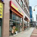 남악 후토루의 후토마끼 김밥과 떡볶이