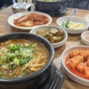 파리바게뜨쌍봉점 | 뚱화의 최애 돼지국밥 맛집 여수국밥 내돈내산후기