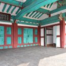 온주동사무소