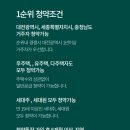 도안보건지소 이미지