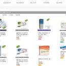 노약사네 이미지