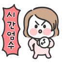 화음음악학원 이미지