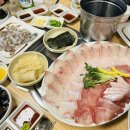 여주/12월 대방어 맛집 전국종합어시장
