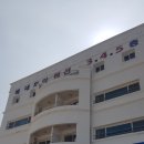 펜션 베네치아 이미지