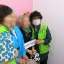 부광디지탈포토 | [효청원] 6월 동촌종합사회복지관 연계 재가어르신 사회적응교육(디지털 체험활동)