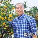 명인산업농장 이미지