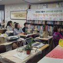 원예테라피 이미지