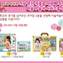 미미놀이터 네이버블로그