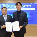 에이아이(AI)산업 이미지