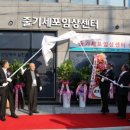 베데스다병원 이미지