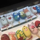 바이썬하이문 이미지