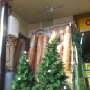 무지개할인마트 이미지