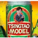 열라양꼬치 이미지