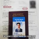 희망2행정사 네이버블로그