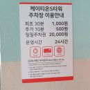 세라젬 세종다정점