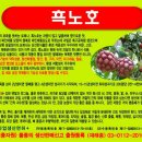 2016-03-0112 네이버블로그