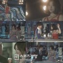 전지안 카카오 검색결과