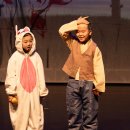 2024 해마루 연극놀이 참가 어린이 모집 이미지