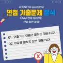 연출기획 이미지