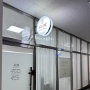 뷰티혜랑 - 동작구 사당로8길 23 | 망포 브라질리언왁싱 저통증 뷰티혜 슈가링왁싱 후기