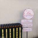 경복궁역 3번 출구 앞 | <경복궁역 3번출구/서촌 맛집>Respirer 레스피레베이커리 서촌(메뉴/가격/사진많음주의)