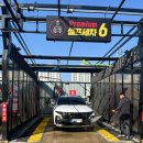 고창셀프세차장 이미지