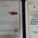 혁이네농약 Daum카페