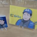 백경종합인쇄