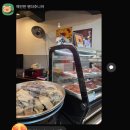 능곡서비스 | 능곡역 맛집 추천 | 능곡시장닭발 포장 후기