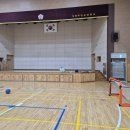 샘마루초등학교 병설유치원 | 장애이해교육 프로그램 소개 인천 주안초등학교 병설유치원 교육후기 실제 내용