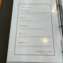 베지나랑 이미지