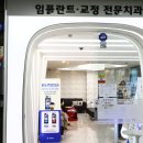 에보브리지
