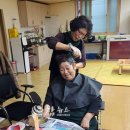 샘터미용실 이미지