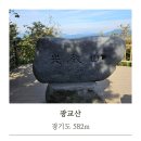 시루봉가든 이미지