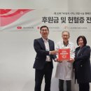 누네안과병원 이미지