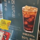 벽계관광지 통나무집 | [춘천 당일치기 여행] 시골막국수,파머스가든,구송폭포, 청평사, 소울로스터리,통나무집 닭갈비 후기