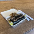 향이네김밥 이미지