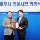 센트럴제일안과의원 이미지