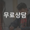 3세트짐 체형교정센터 이미지