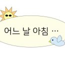 풍양시장 네이버블로그