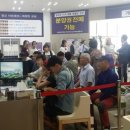 광교아르데코 이미지