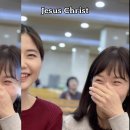 높이계신주님께 우리주안에서노래하며 임지현자매 이영란집사 인천순복음교회 Jesus Christ 하나님사랑 예수님사랑 빛과소금되어 그리스도 이미지